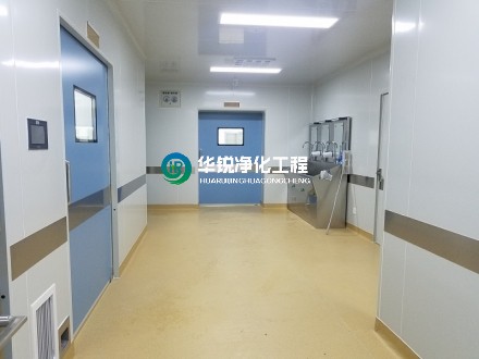 潔凈實驗室裝修施工要求